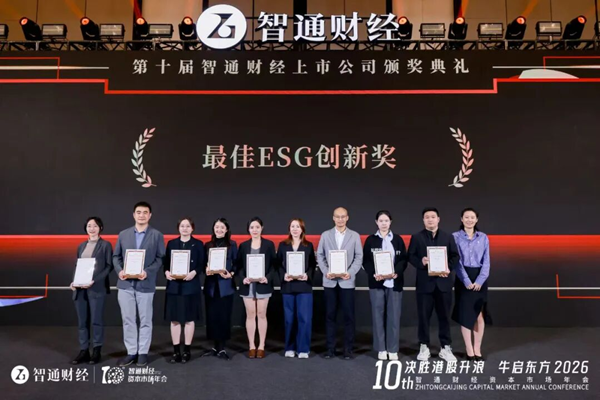 1765620723519588.png 02.png