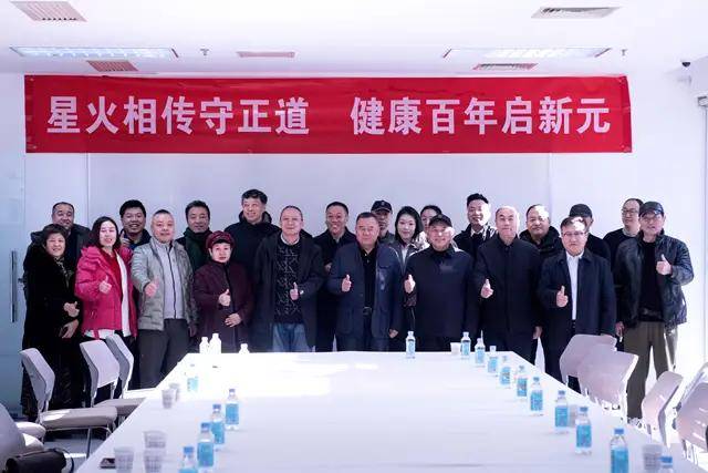 “东方贞元百岁健康工程”在京启动 助力健