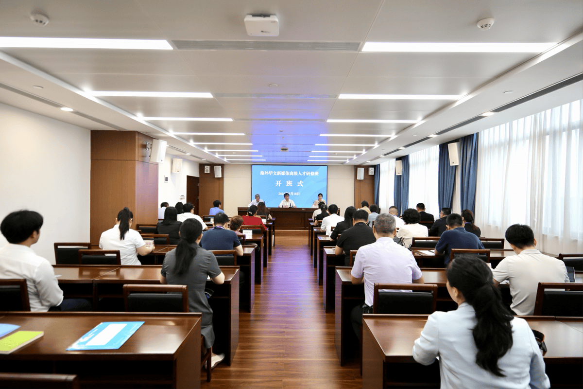 以侨为媒 汇聚世界目光——海外华文新媒体