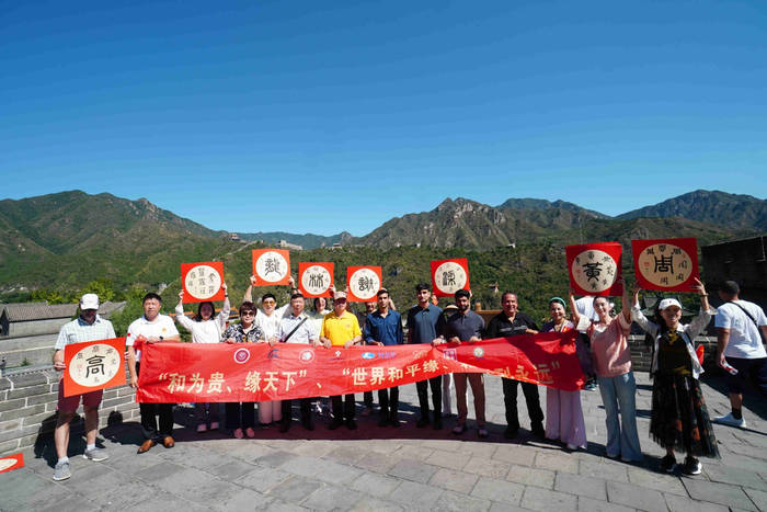 文章配图-2
